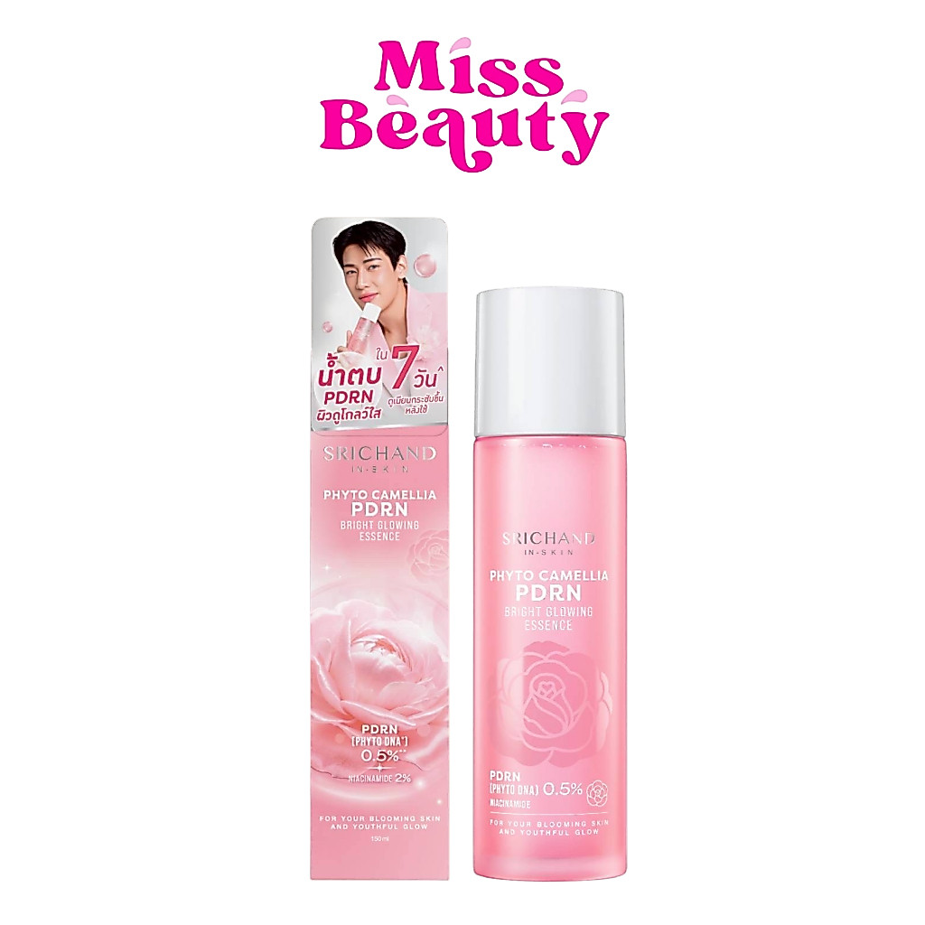 (ขวด) SRICHAND Phyto Camellia PDRN Bright Glowing Essence ศรีจันทร์ ไฟโต คาเมลเลีย ไบร์ท โกลว์อิ้ง เ