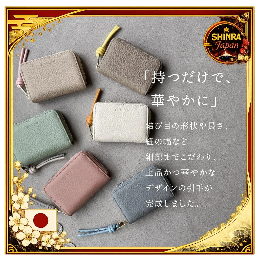 《Direct From Japan》  LASIEM Key case for keys and cards, smart key case for women, card holder included, driver's license holder, genuine leather, compatible with car smart keys, milky white x cinnamon  From Japan to Thailand《SHINRA Japan》 thumbnail 4