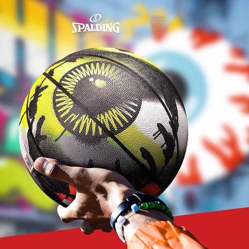 Spaldd9my Spalding บาสเกตบอล mishka Joint Limited Edition นาฬิกาอย่างเป็นทางการ Eyeball ของขวัญวันเก