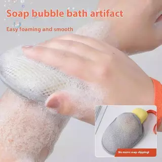 ตาข่ายโฟมล้างหน้าสำหรับอาบน้ำพร้อมสายคล้องถุงสบู่รูปไข่สองด้านมีในสต็อก