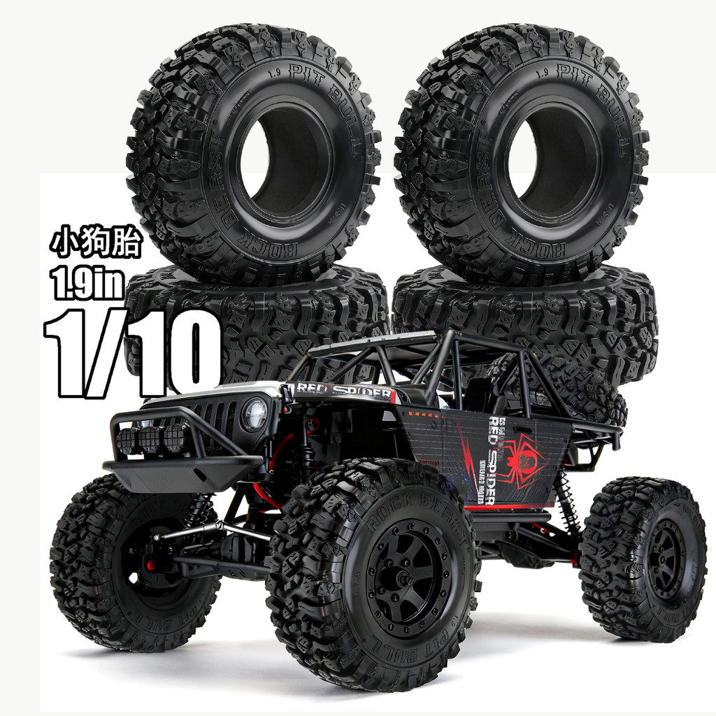 แมงมุมสีแดง 4 ชิ้น 1.9 นิ้วยาง Beadlock ล้อ Tyres ใช้งานร่วมกับ Axial SCX10 SCX10 III SCX10 Pro Redc