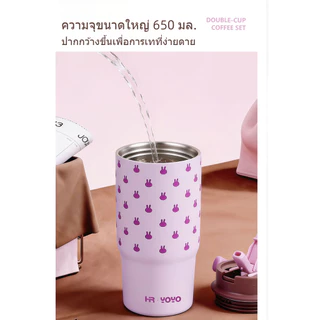 650ml 316SS แก้วน้ําหุ้มฉนวนพร้อมที่จับและหลอดคู่, ถ้วยรถสําหรับกีฬากลางแจ้ง
