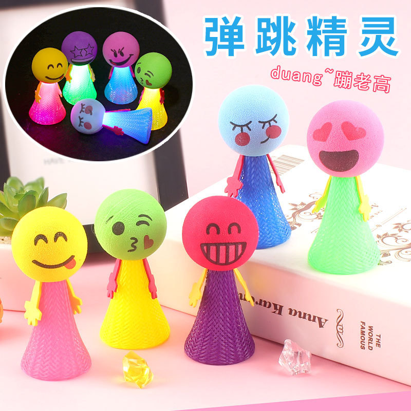 ของขวัญวันเด็ก Luminous Elf Bouncing Villain ของเล่น Night Market คําแนะนํา Creative โรงเรียนอนุบาลห