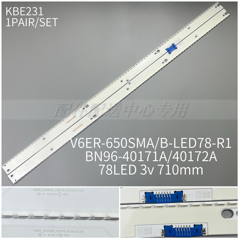 2 รายการ * V6ER _ 650SMA _ LED78 _ R1 SMB UE65KU6500 MU6400 6400G