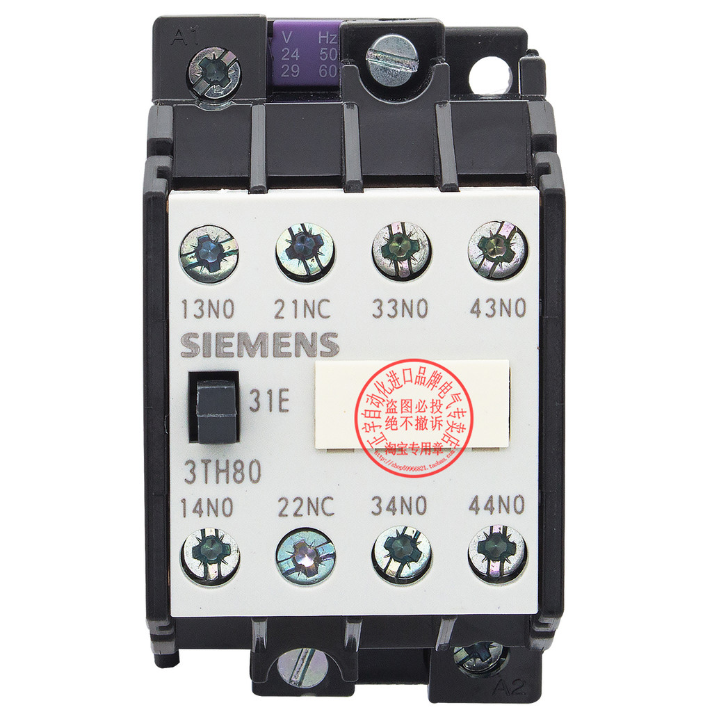 ของแท้ Siemens AC Contactor 3TH80/3TH82/22E/31E/40E/44E/53E/62E-0X