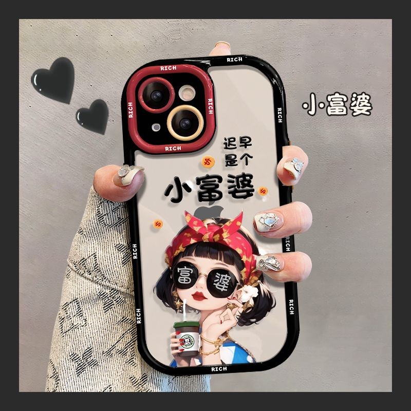 เคสโทรศัพท์ Apple 11 iPhone1314 ชิ้น 1215promax ผู้หญิง xs Little Fu Granny 8plus กันกระแทก20250827