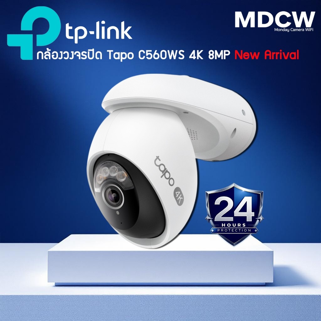 [พร้อมส่งแล้ววันนี้] TP-Link Tapo C560WS - Outdoor Pan/Tilt Security Wi-Fi Camera