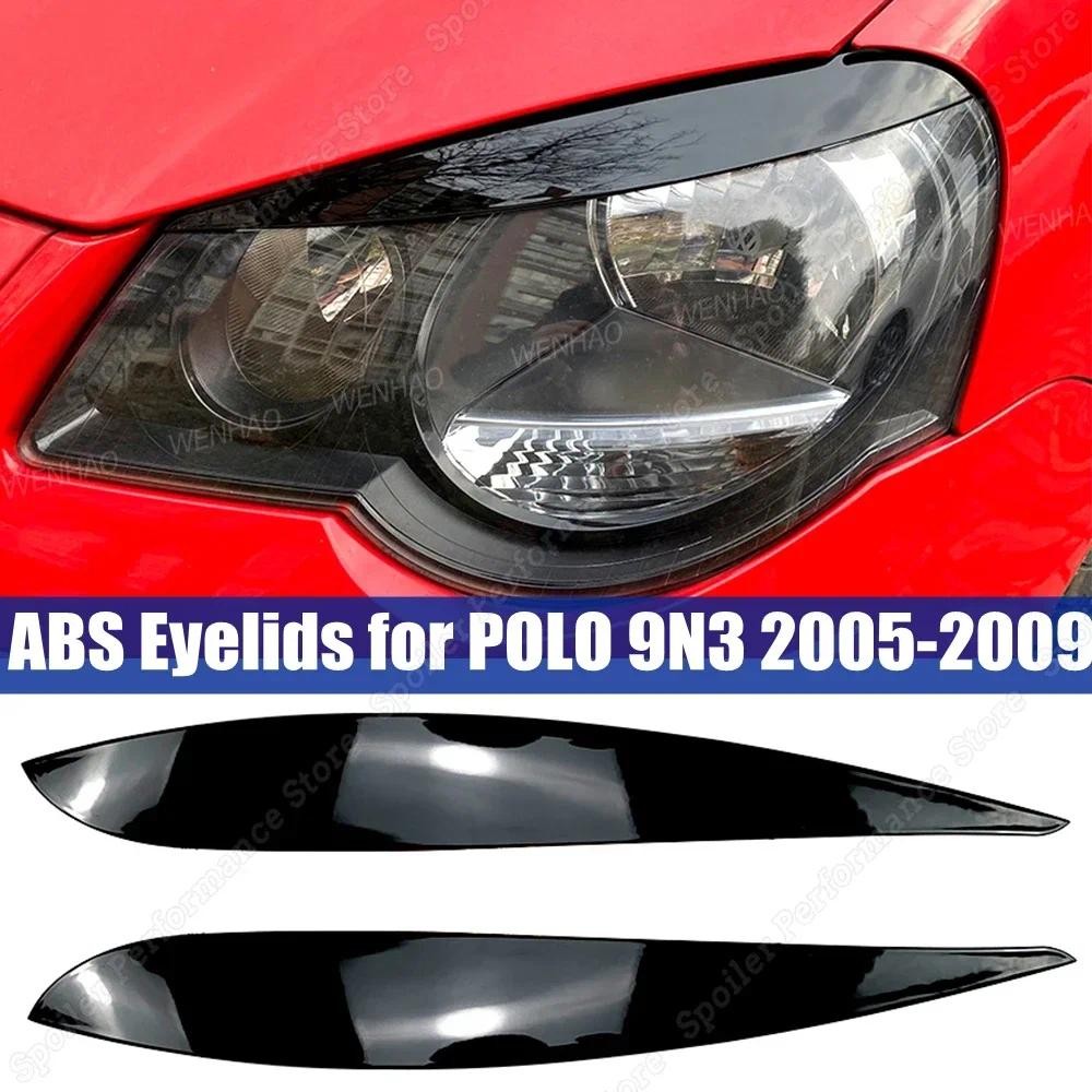รถ Evil Eye Gloss สีดําไฟหน้าคิ้วสําหรับ VW POLO 4 MK4 9N3 GTI R32 TDI 2005-2009 เปลือกตา ABS พลาสติ