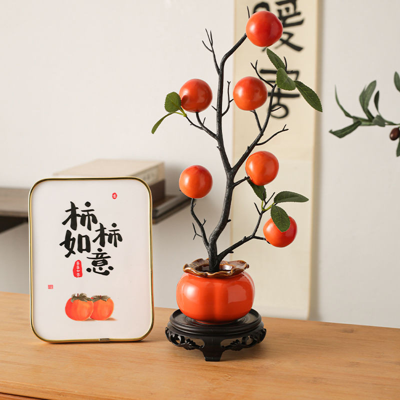 Prosperous House Lucky Fortune ผลไม้สาขาลูกพลับ Ruyi ห้องนั่งเล่นสไตล์ Upper-end ตกแต่งจําลองดอกไม้ 