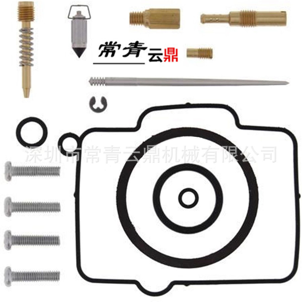 RM250 ตลับน้ํามันสําหรับคาร์บูเรเตอร์ สําหรับ 2000 RM250