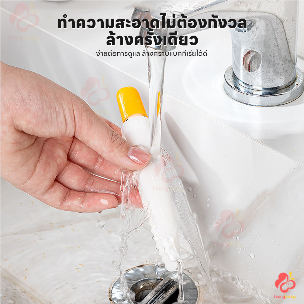 IVORYBABY ที่คีบเส้นผมตรงท่อน้ำ ปากเป็ดคีบสิ่งสกปรก ขูดคราบออกได้ ที่หนีบเศษผม เอาผมออกจากท่อ คลิปขนท่อระบายน้ํา ราคา ถูกที่สุด ดีลบีเคเค แกลเลอรีภาพที่ 6