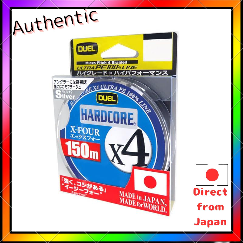 DUEL PE Line Hardcore X4 150m 1.0号 Silver H3275-S