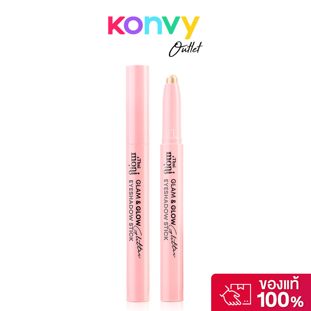 Thai Moni Glam Glow Glitter Eyeshadow Stick 1g ไทยโมนิ อายแชโดว์ชิมเมอร์รูปแบบแท่ง.