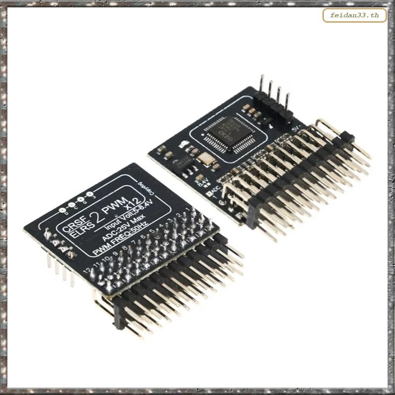 [LHY] CRSF ELRS 2.4G 12CH PWM Receiver ExpressLRS RX 2400RX PWM/CRSF สําหรับ RC FPV Drone ปีกคงที่รถ