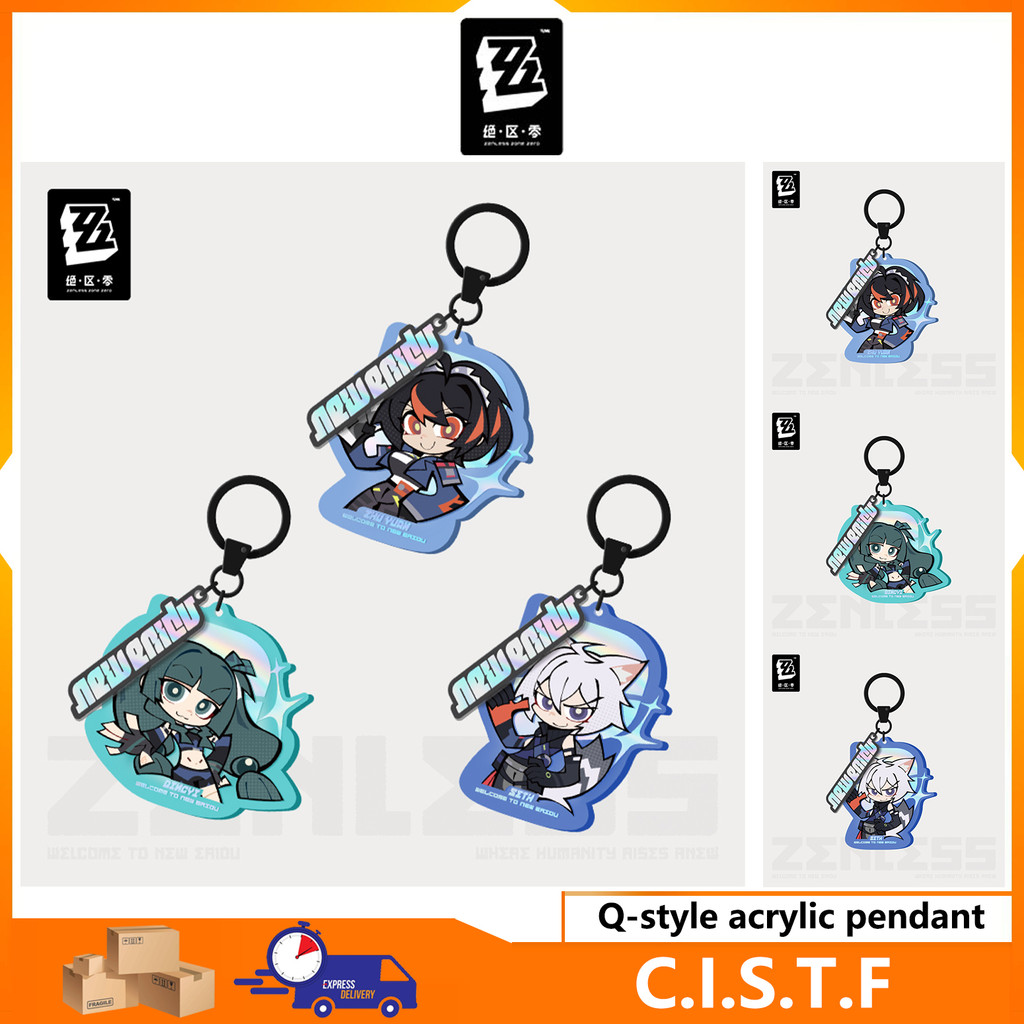【Zenless Zone Zero】C.I.S.T.F Series Q-style acrylic pendant Lidu Series miHoYo & Zenless Zone Zero