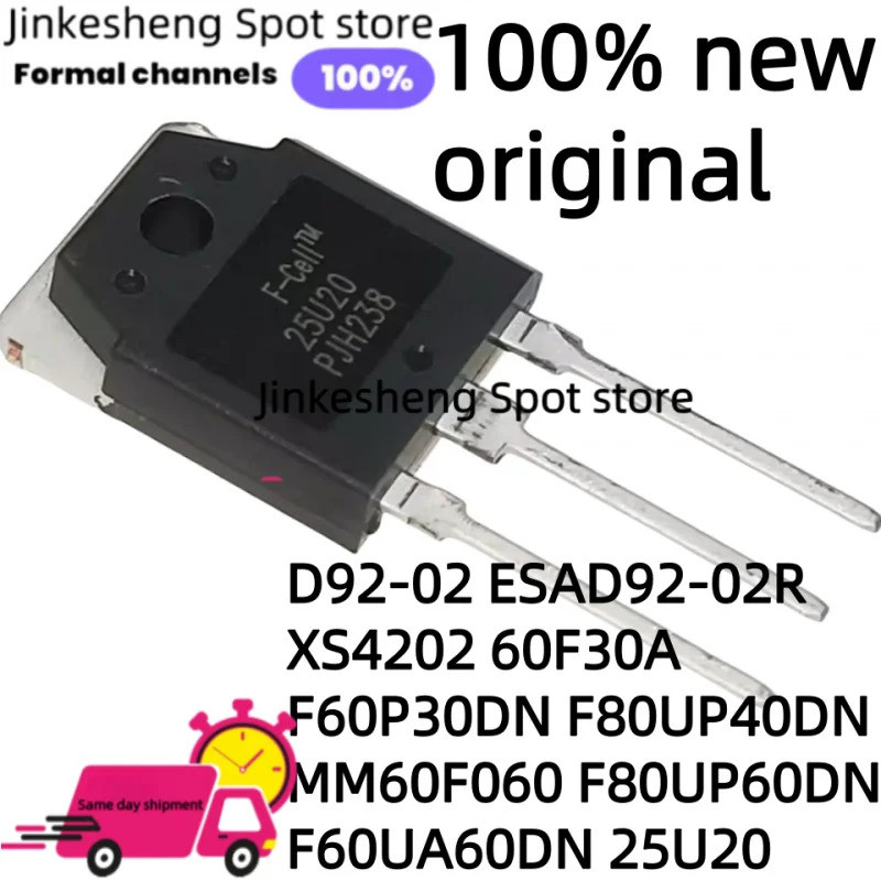 1-5PCS D92-02 XS4202 60F30A F80UP40DN MM60F060 F80UP60DN F60UA60DN 25U20 TO-3P Field Effect ทรานซิสเ