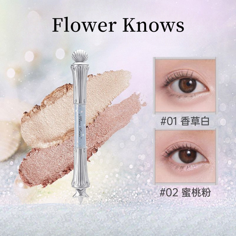 Flor Sabe Concha Pearl Double Head Silkworm Pen 2-in-1 Smooth Facial Outline สีรักษา Shine Light Repair Eyesha