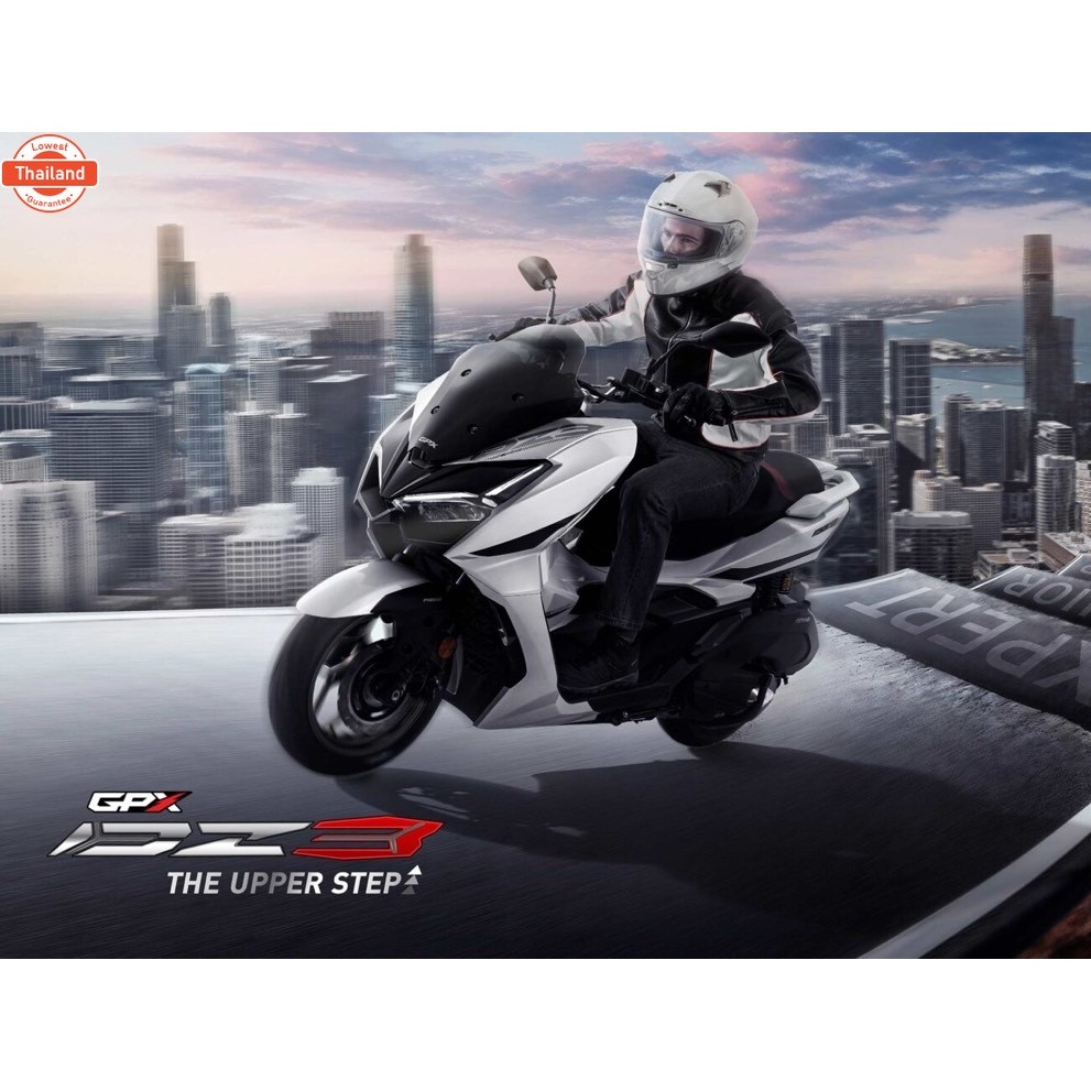 ตะแกรงท้าย GPX DZ3 / ทรง VZ  ใหม่ GPX DZ3   TP