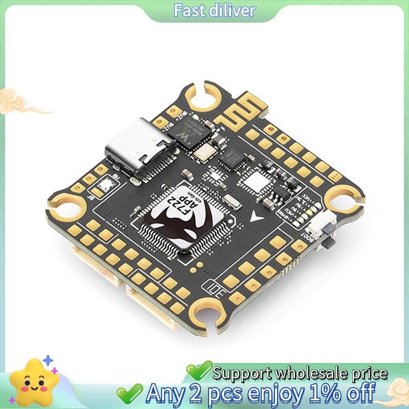 F722 APP MK4 Flight Controller STM32F722 42688P Betaflight Configure WIFI สําหรับ RC FPV Drone