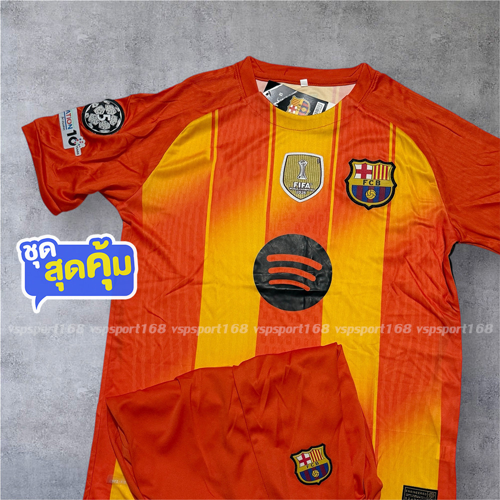 บาร์เซโลน่า เสื้อฟุตบอล เสื้อพร้อมกางเกง ใหม่ล่าสุดชุดกีฬา ผ้าดีใส่สบาย