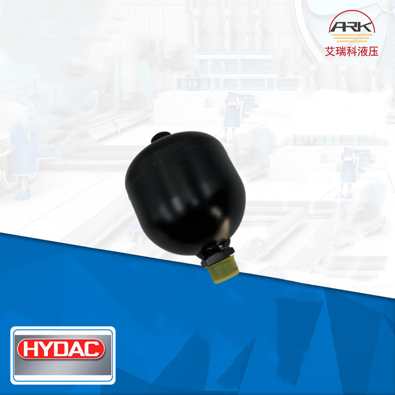 ยี่ห้อใหม่ Hydac Hydac SBO140-1.4 E1/112A9-140AB ไดอะแฟรมประเภทอุปกรณ์เก็บพลังงาน