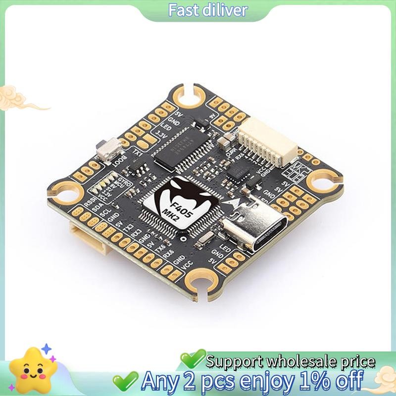 F405 MK2 Flight Controller STM32F405 Gyro -42688-P Betaflight 30.5x 30.5 มม.สําหรับ FPV Racing Drone