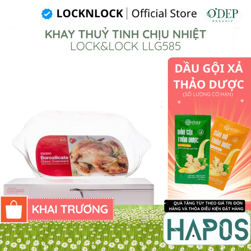 ถาดรองแก้วทนความร้อนของแท้ LocknLock LLG585 - HAPOS HEL