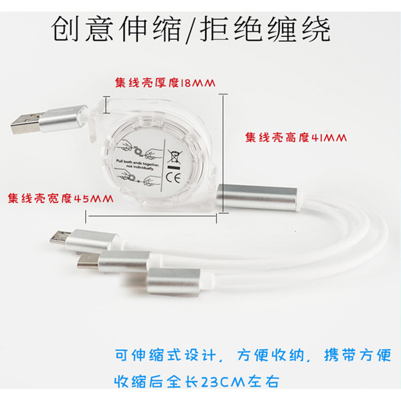 Li Xian Merchanted สายชาร์จ Dear Love Yang Zihu วันเดียวเดียวกันสร้างสรรค์โปสเตอร์คู่แฟนของขวัญ