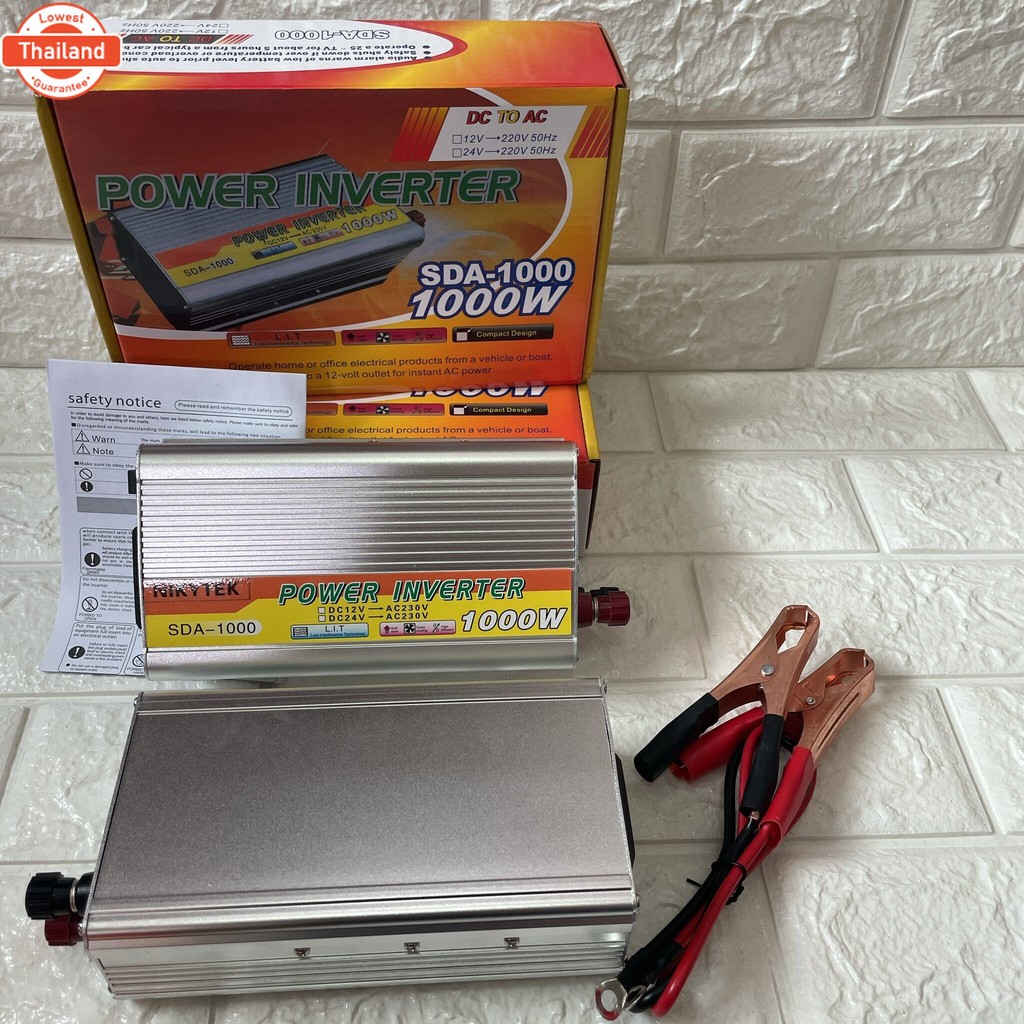นเวอร์เตอร์ Suoer Inverter 1000W SFA-1000A อินเวอร์เตอร์ 1000W 12V to 220V NIKYTEK SFA-1000A