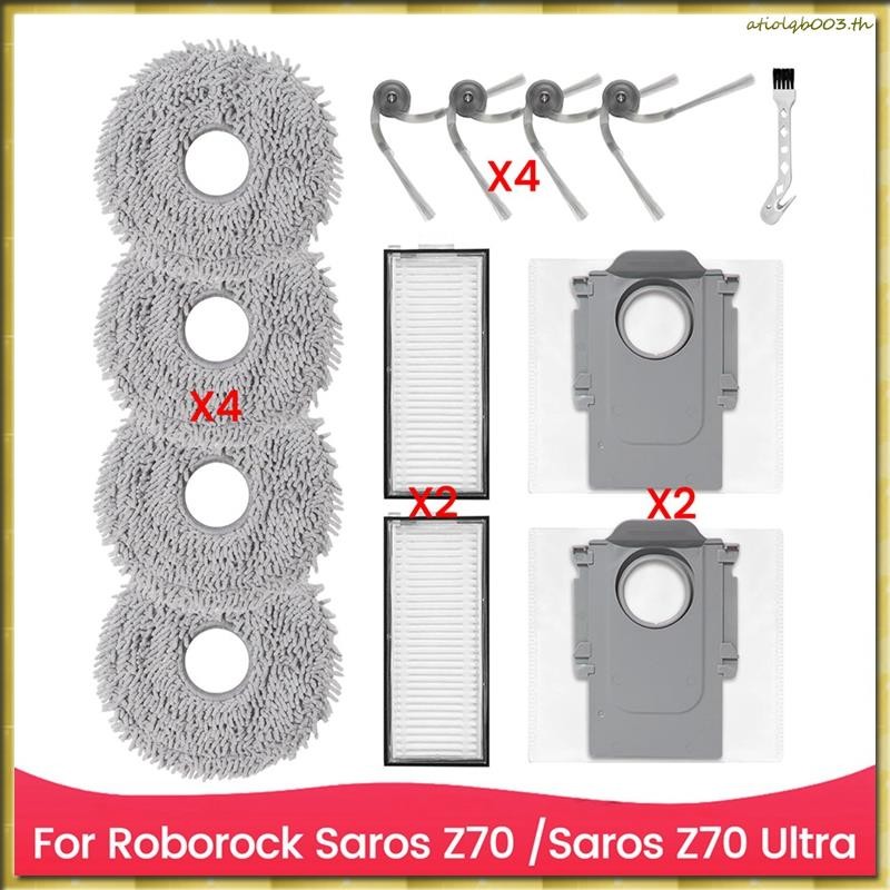[HD] Saros Z70 Ultra Saros Z70 ชุดอุปกรณ์ทดแทนสําหรับเครื่องดูดฝุ่น Roborock