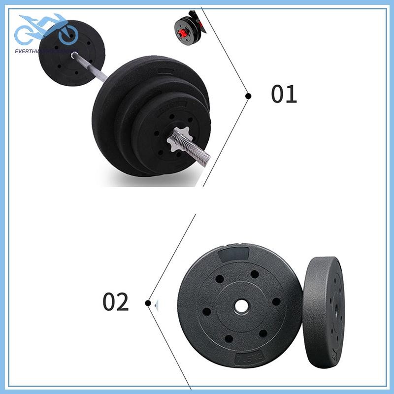 EVER 1 PC ยกน้ําหนักรอบ Barbell Dumbbell จับ 5/10/15Kg Dumbbell แผ่นกันชนแผ่นกันชน TH