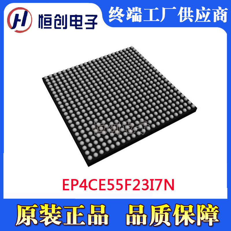 Original EP4CE55F23I7N บรรจุภัณฑ์ BGA484 On-site Programmable ประตู Array ชิปลอจิกเฉพาะ