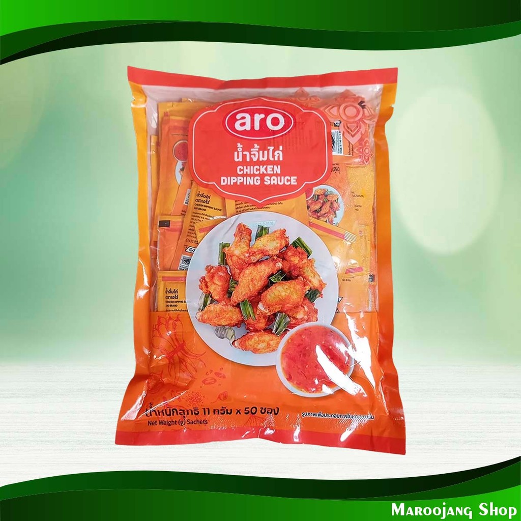 น้ำจิ้มไก่ เอโร่ 11 กรัม (แพ็ค50ซอง) Chicken Sauce Aro