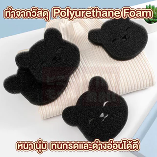 【VINIMALL คุณภาพดี】ฟองน้ำซักผ้า สำหรับดักจับเศษจนสัตว์เลี้ยง ในเครื่องซักผ้า CTN4003 S24