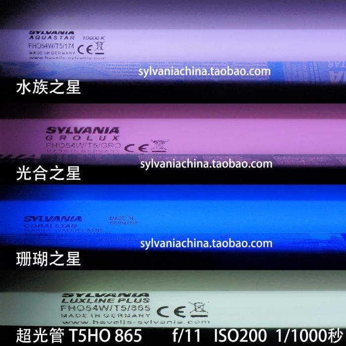 Xiwannian โคมไฟพืชน้ํา Super Light Tube สังเคราะห์แสง Aquarium Star FHO T5HO24w39W54W นําเข้าจากเยอร