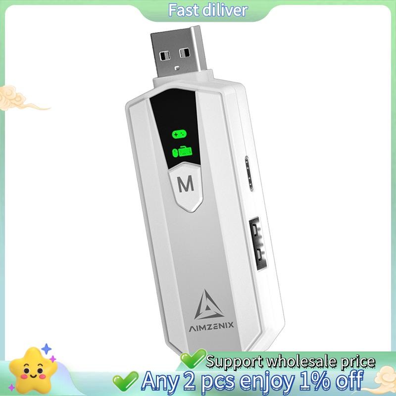 AX200PRO PC Gaming Converter อะแดปเตอร์แปลงสําหรับ/สําหรับเกมคอนโซล Enhanced Gaming Experience Gamer