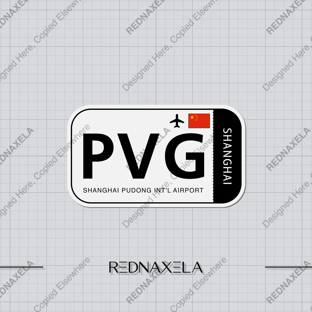 Shanghai Pudong International Airport Code PVG Sign Sticker สติ๊กเกอร์ไวนิล
