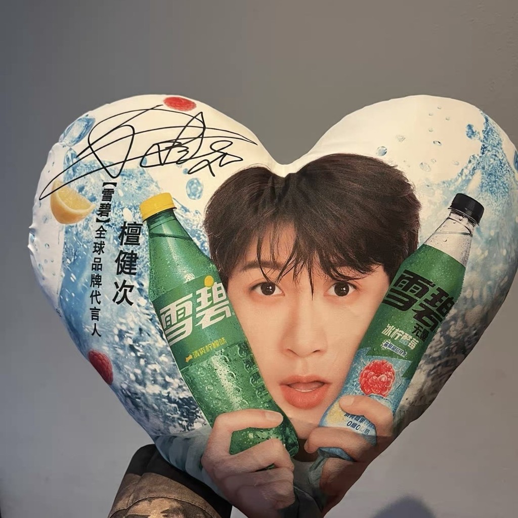 [Ganzhou Not Erchuang] Tan Kenji Rosen Sprite Event Photocard Pillow Sprite ไม้จันทน์ Kenji โปสการ์ด