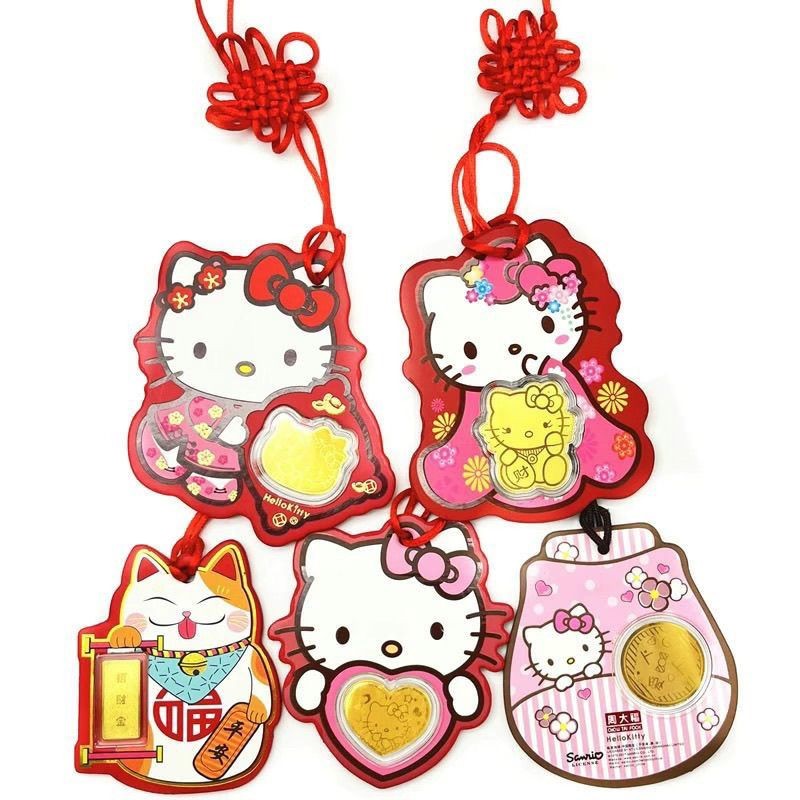 Hellokitty装饰进金999挂件KT财猫蒂卡通挂饰พระราช hellokitty ตกแต่ง เท้า