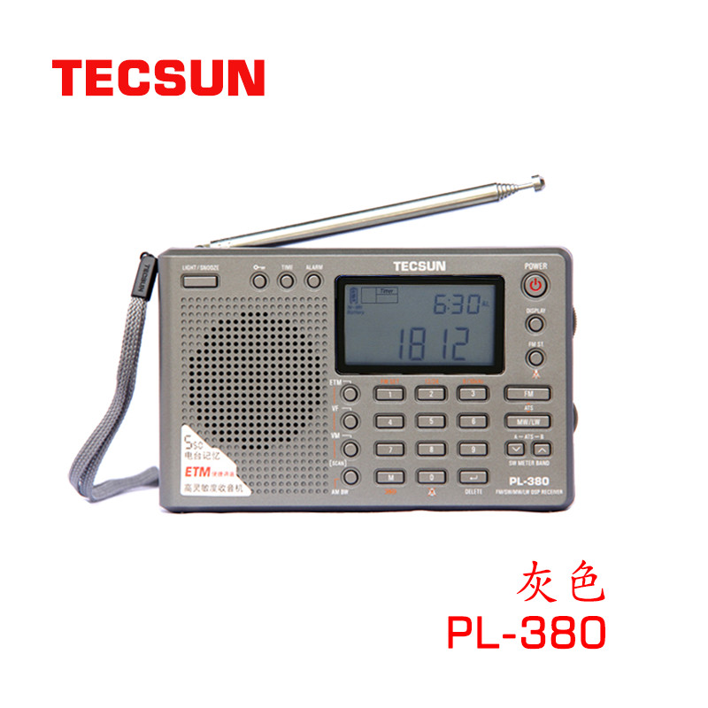 ข้อสอบนักเรียน Tecsun/Tecsun PL-380 ใช้วิทยุหลายแบนด์ดิจิตอลออกอากาศวิทยาเขต