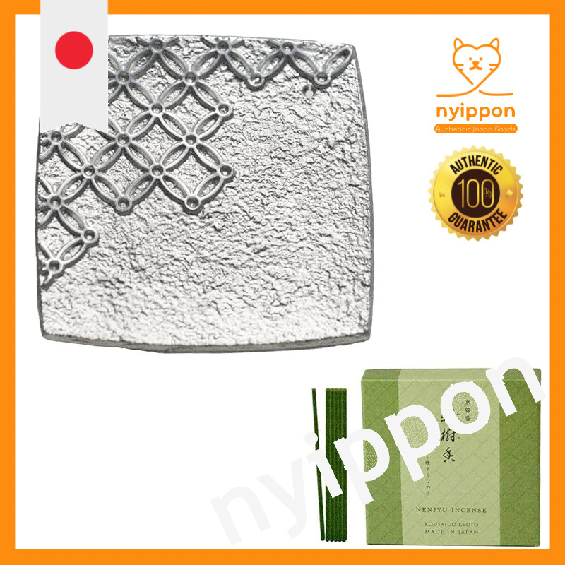 Traditional Incense Holder "Aoi Nami" with "Zanju Ko" (Includes 1 Box of Incense Sticks) - Aromather