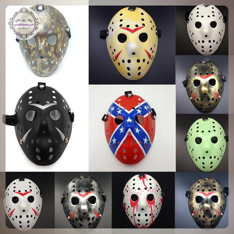 GG Jason Voorhees Horror Movie Hockey Mask หน้ากากฮาโลวีนที่น่ากลัว TH