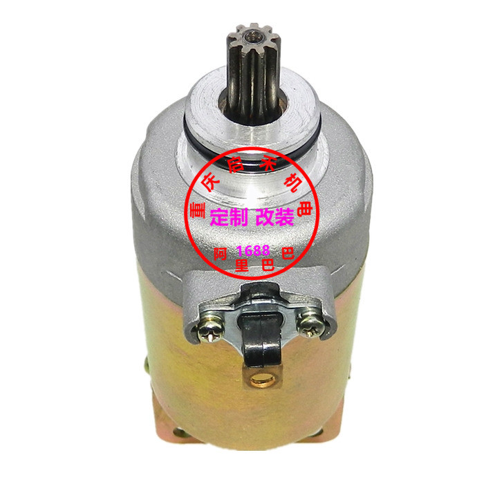 มอเตอร์สตาร์ทเหมาะสําหรับรถ ATV ATV LONCIN200 LX200-M 200-S-AU มอเตอร์