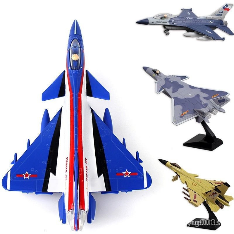 โลหะผสม J10Model1:100Performance Machine J-10 Fighter Jet เครื่องบินเครื่องประดับ Zhuhai Airshow ของ