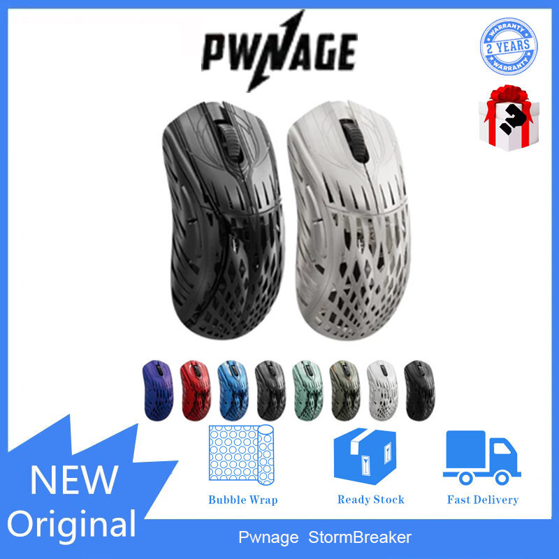 Pwnage StormBreaker Magnesium Alloy 8k เมาส์สําหรับเล่นเกม