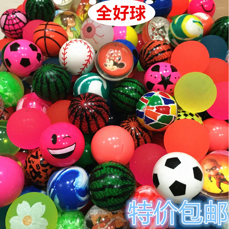 ส่งฟรี เบอร์ 32 ผสม Bouncy Ball หนึ่งหยวนแคปซูลของเล่นเครื่อง Bouncy Ball Bouncing Ball Smiley Pinba