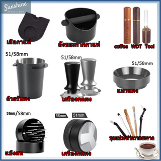 COD อุปกรณ์เสริมสำหรับกาแฟ Coffee Handle หัวกาแฟ Bottomless …