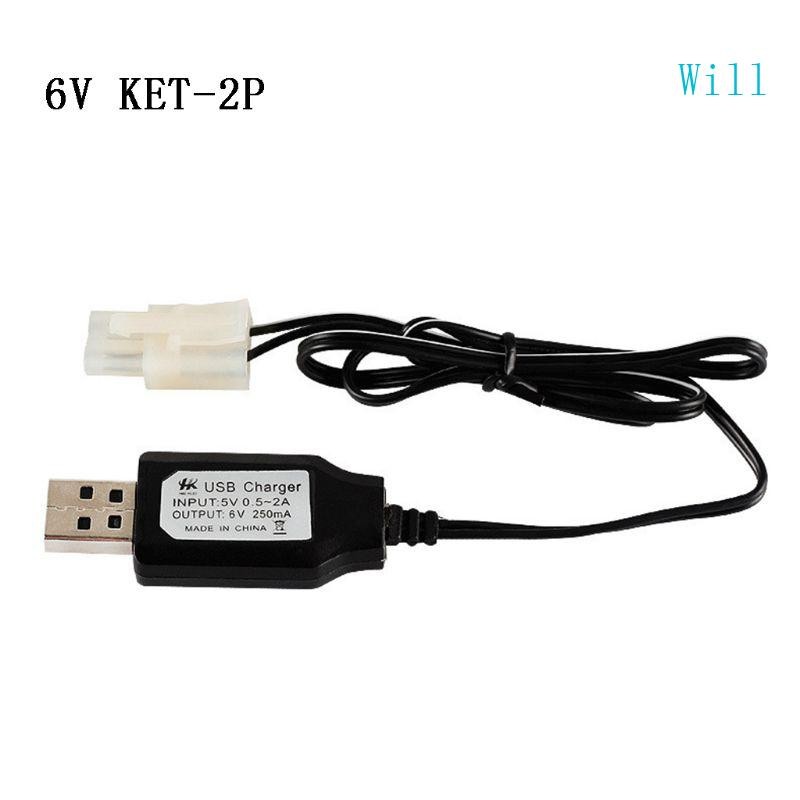 จะทนทาน EL-2P JST-2P L6 2-2P 3 5 มม.SM-2P 6v Charger Usb ชิปในตัว Ni-cd ni-mh Charger ของเล่น Rc รถเ