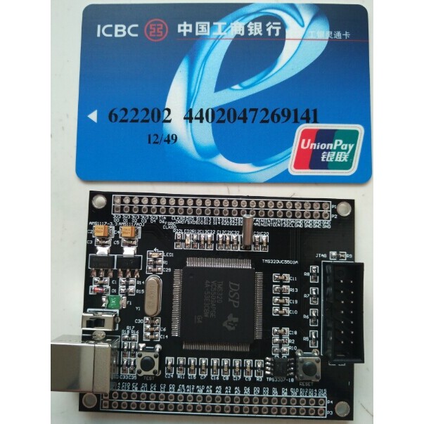 T TI DSP บอร์ดพัฒนา DSP5509 บอร์ดพัฒนา TMS320VC5509A บอร์ดพัฒนา