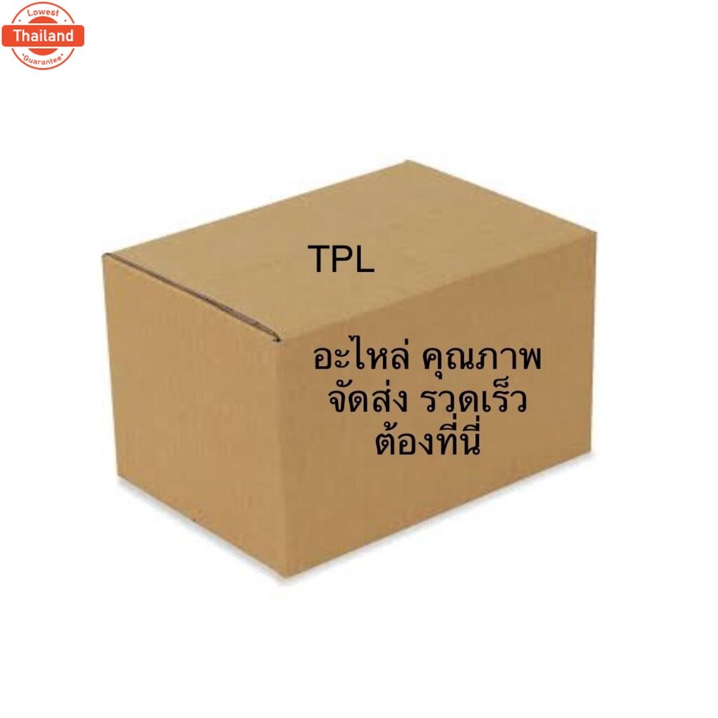 จัดส่งเร็ว ท่อยางคอถังน้ำมัน DKR W15-8015  ชูชูกิ  คาริเี้ยน  SUZUKI CARIBEAN SJ413  รูใน  40/47  มิ